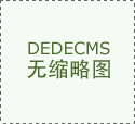 功能基于豆包大模子团队的语音播客模子