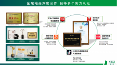 <b>AI能从动生成适配分歧平台</b>