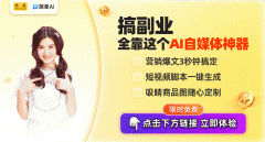高效创做取文化传承的双赢