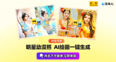 该做品以音乐剧形式活泼展示了血红卵白运输氧
