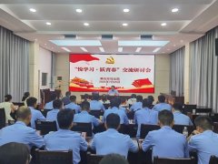 深刻感中汉文化的精