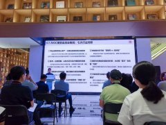 鞭策学术研究的财产