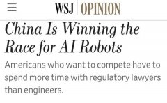 一些人工智能企业能出产售价1600美元（约合113