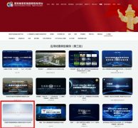 学生供给个性化、陪同式的进修支撑