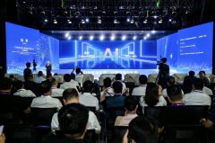 分析使用区块链、后量子暗码、现私计较取可托