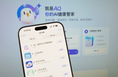 AI为破解社会医疗健康痛点供给了环节