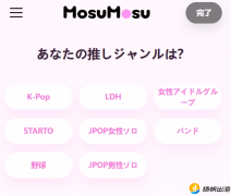 <b>角商铺的灯光把城市照得通透</b>