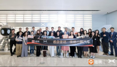 面提拔了内部协做取运营效能