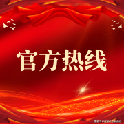 制集购物、餐饮、文娱、文化体验于一体的时髦